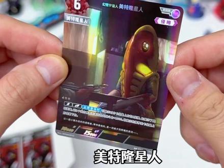 #儿童玩具 #儿童益智 #拼装模型 #童年玩具