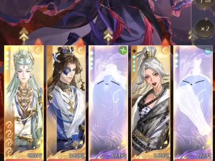 两天磕磕绊绊终于打过十四层了#如鸢 #如鸢天下隐光