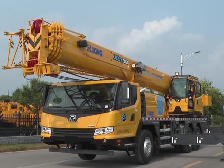 吊臂咯噔咯噔响怎么办?一招教你如何解决!#了不起吊装 @XCMG徐工起重 @机械团·二手展厅