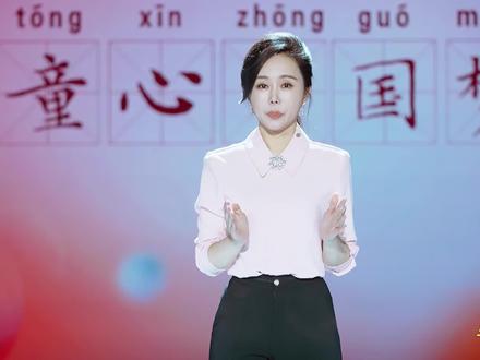 爱是一场双向奔赴!共赴一场圆梦之旅,感受《落在生命里的光》