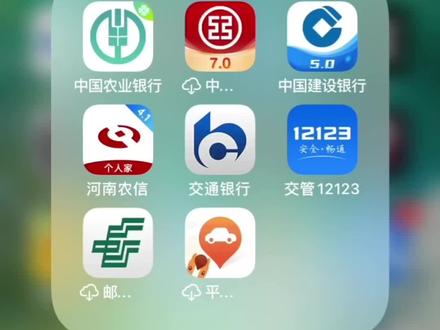 郑州货车通行码申领解说,随便拿走不用谢