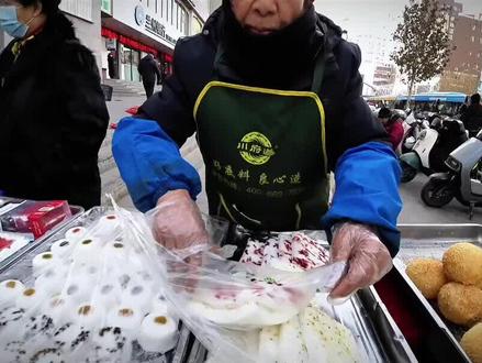 在兰州街头找到了一些少见的清真小吃 味道不错 遇到了淳朴友善的大爷 美丽大方的姑娘#街边小吃 #地方特色美食 #美食探店