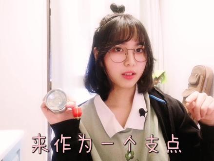 悠悠球的五个组别你分清楚了吗