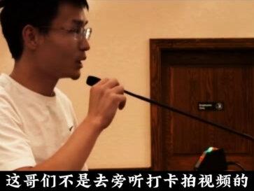 中国人竞选洛杉矶市长 #电影 #影视幕后 #小唐 #洛杉矶 #解说纪录片