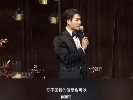 关于鹅子的大型“双标”现场🤣🤣🤣#王嘉尔 #宝藏男孩