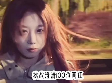 李启萌很好,不爱请别伤害#李启萌