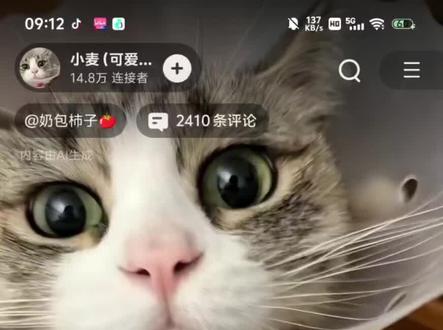 #吐槽星野 也就是继续忘本吧