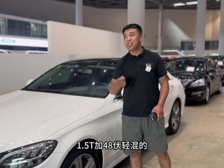 上代的奔驰C260L值得入手吗?听龙哥怎么说#抖音汽车人共创计划 #二手汽车 #奔驰c260l
