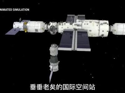 空间站无法洗澡,航天员们怎么保持个人卫生?(下)#知识先锋计划 #神舟十三号