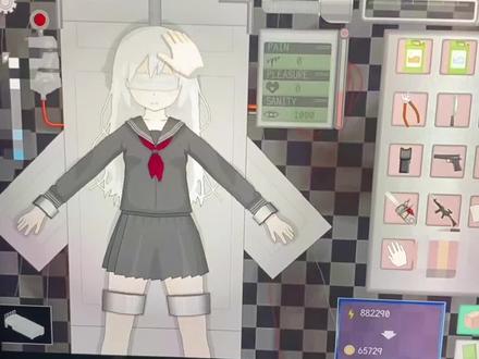 《阳帆起航》devastate #游戏