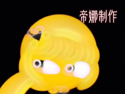 #卡点 #贴纸怪 #贴纸装 #原创 这位少女初中