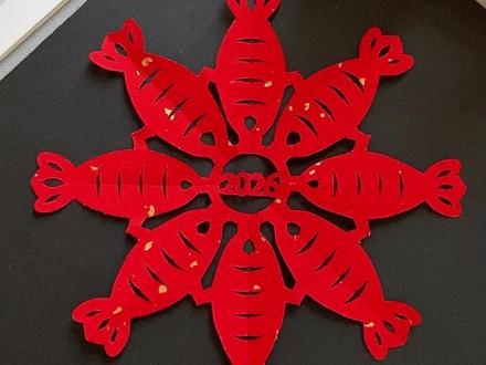 写数字3剪年年有余,非常喜庆,快来试试吧 #亲子手工 #剪纸 #新年手工 #元旦手工 #手工diy