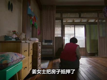 麻绳专挑细处断,厄运专找苦命人.. 善宇家房子被奶奶恶意拍卖,还好善英有豹子女士和一花陪伴,还好有不善言辞的凤凰堂出手相助~请回答1988经典片段名场面。#韩剧 #请回答1988 #请回答1988经典名场面 #影视剧名场面 #韩剧推荐