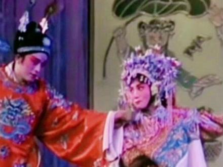 #请大家欣赏 :淮海戏:《三拜堂》李守英演唱叶金莲唱段:#江苏淮安