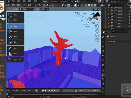 blender解决法向错误问题4-30 #三维建模 #3d建模 #教程 #3d设计 #制作不易 #建模