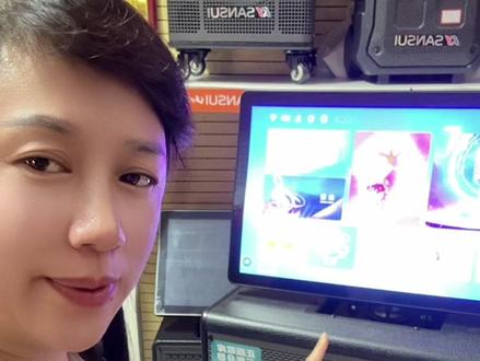 #唱歌音响 #ktv #点歌机音响 #音响
浪庭la18-11音响,18寸点歌音响一体机24寸高清触摸液压屏可以点歌点点广场舞电视连投影带声卡直播户外大功率广场及唱歌音响
点头像点店铺可以直接下单