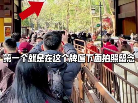 #灵隐寺 去灵隐寺前,一定要看的旅行攻略!