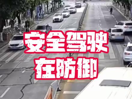 安全驾驶的关键在防御#防御性驾驶#特种驾驶#拉力赛#大连沙包赛车场