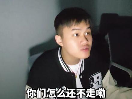 遗弃之地,终于要出ios端拉。 #遗弃之地#iOS预约#策略塔防#中式民俗