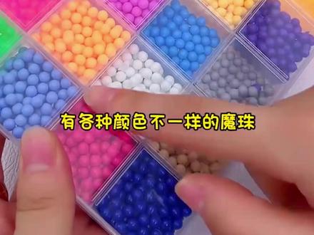 手残党必学✅ 水雾魔珠立体小布丁教程,一看就会 10块钱玩出千元质感!水雾魔珠DIY立体小布丁🎂
不用画画不用粘胶!水雾魔珠立体小布丁,新手也能做
解锁水雾魔珠新玩法|立体小蛋糕,做完能当小摆件✨#这也能开播 #水雾魔珠 #手工 #拼豆 #diy