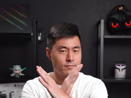 电脑里面最危险的三个设置,你开了几个?#笔记本电脑#电脑知识 #doutech