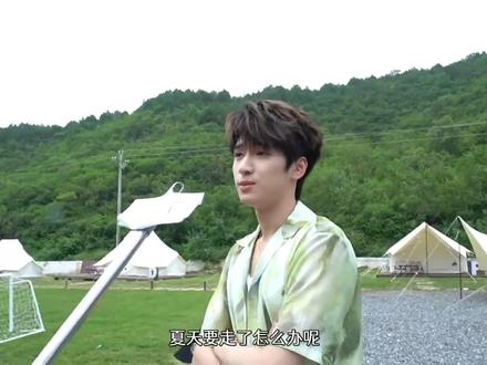 Now I let the fear happen🎭#严浩翔#想走的人留不住想留下的赶不走