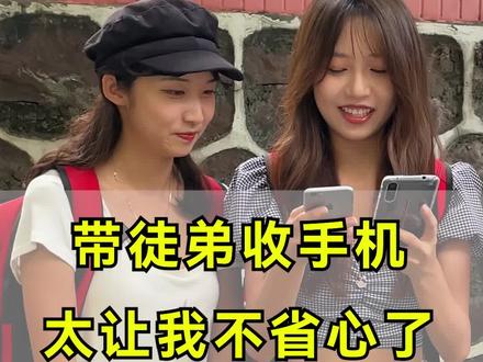 今天带徒弟收手机@小羊来了 ,拆手机居然要拆1小时?#手机回收