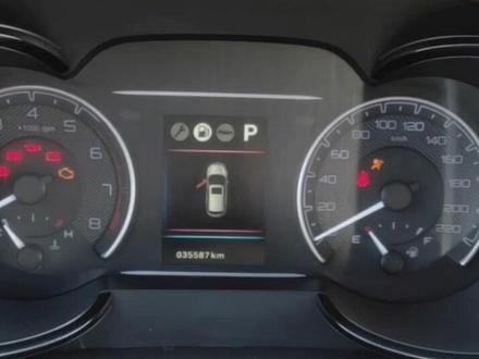 #修车热门 #汽车保养与维修 东风风神新款AX7保养灯归零方法如下。