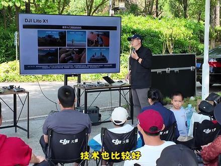 带想玩无人机的朋友们,体验大疆LITO1系列无人机#大疆无人机 #大疆 #贝贝说无人机 #大疆lito
