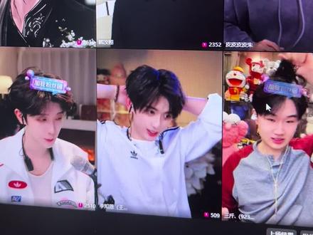 @李知恩(王者荣耀)