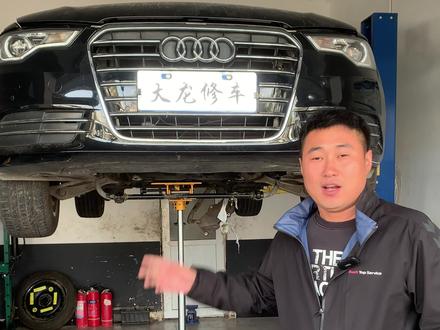奥迪CVT变速箱起步打滑顿挫往前窜#奥迪cvt变速箱维修 #奥迪cvt变速箱起步抖动怎么回事 #汽车保养与维修