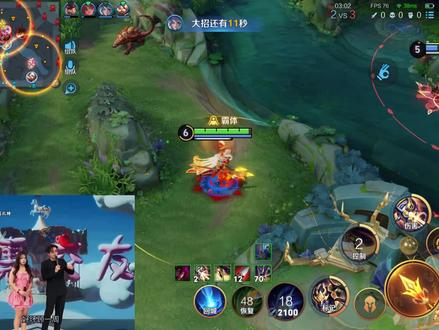 《墙皮子成精》《路易十六》《纸人点睛》