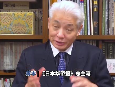 中国暂停对日租借大熊猫 日本或进入“无熊猫时代”
日本网友哭了......