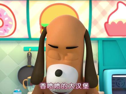 我要一个香喷喷的大汉堡🍔😁@抖音小助手 #变美是最好的复仇