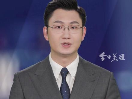 近日,商务部、 财政部、税务总局确定在50个城市开展有奖发票试点。参与抽奖的发票票面金额应不低于100元,单张发票奖金原则上不超过800元。只要在试点城市开具了符合条件的发票,每个人都有参与机会,都有中奖机会。(央视新闻)