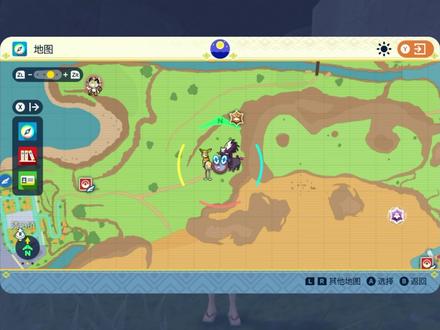 宝可梦朱紫如何获得神兽特殊道具