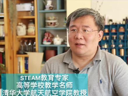 素质教育到底是什么?对孩子有什么影响?听高教授解读#教育 #育儿 @DOU+小助手 @抖音小助手