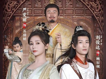 王爷的掌心娇怀崽跑了 #王爷的掌心娇怀崽跑了 #穿书 #短剧