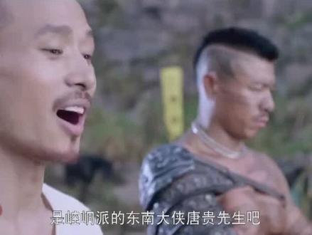 石破天成名之战,一人吊打武林高手太猛了