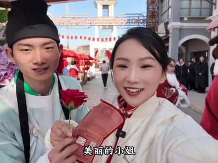 在16万平方米的段家楼玩剧本!!! 新春过年太热闹了:#段家楼沉浸乐园#过年攻略 #银票 #剧本杀#过年去哪玩@段家楼沉浸乐园官方号