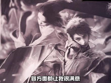 非常适合fps玩家的电竞鼠标垫!#鼠标垫 #风垫 #皓风琦电竞 #小风本人