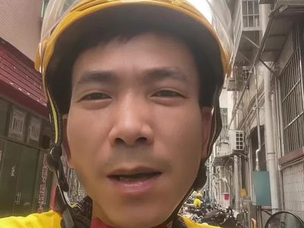 深圳美团同城模式更新! #深圳外卖骑手 #美团众包新规 #外卖骑手日常 #同城跑单技巧 #骑手避坑