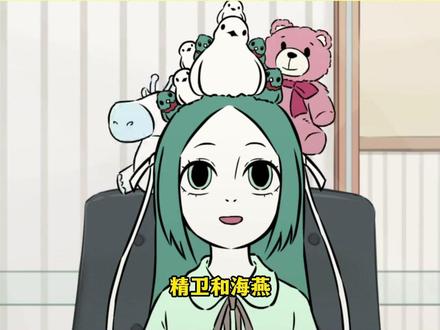非人哉最权威的一对 #非人哉 #精卫 #海燕 #新春看好戏