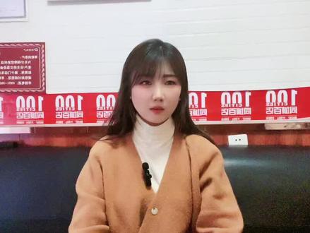 #房贷 还完以后,记得要解押#涨知识
#乌鲁木齐买房 @DOU+小助手 #创作灵感