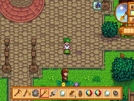 星露谷物语怎么送礼物