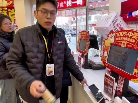 支付宝碰一碰,虽说便捷但同时也“暗藏玄机”,使用不当就会将“便捷”变为“麻烦”,所以这个设置一定要调下。