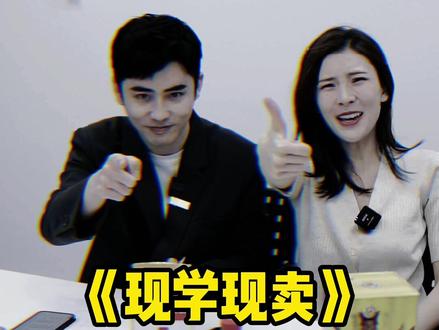 再也不怕听不懂同事的意思了