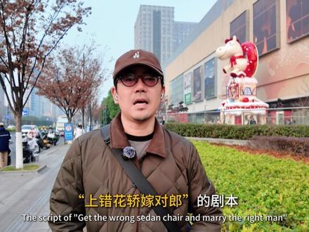 萧山万象汇:万象汇的壳,万象城的核! #杭州萧山万象汇 #杭州citywalk #城市探索 #商业故事 #挑战走遍杭州5000条街巷