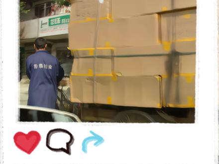 助人为乐,得加钱!2011 #谭谈交通 #谭乔