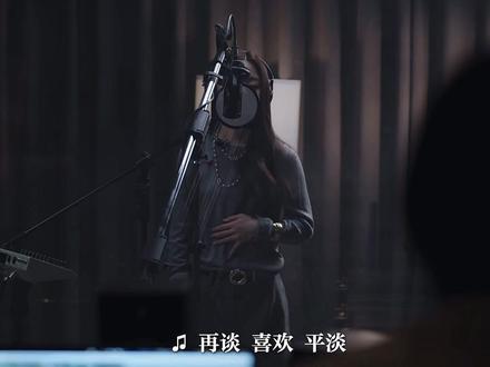 #单依纯 #单依纯纯妹妹 #单依纯二专 #纯妹妹 透露了两首新歌 期待二专诞生 也一起关注b站12.31跨年《向日葵朝着夜》首演 🌻歌词写的好好 已经开始期待二巡啦